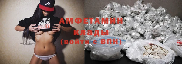гашишное масло Абдулино
