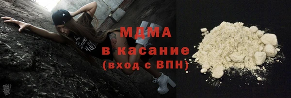 прущий лед Алексин