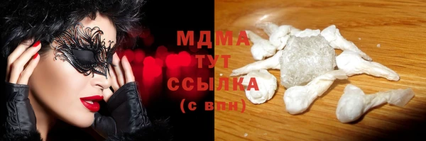 дмт Алзамай