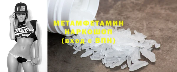 гашишное масло Абдулино