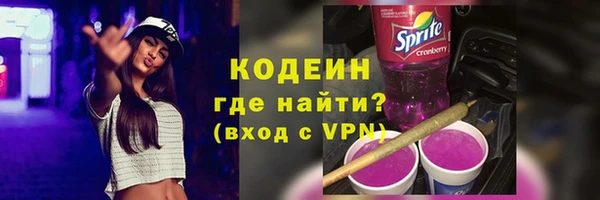 гашишное масло Абдулино