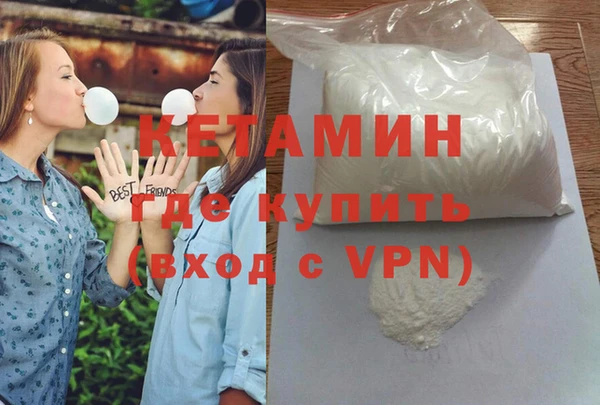гашишное масло Абдулино