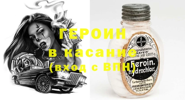 прущий лед Алексин