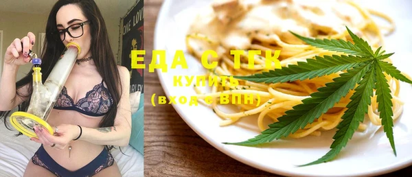 дмт Алзамай