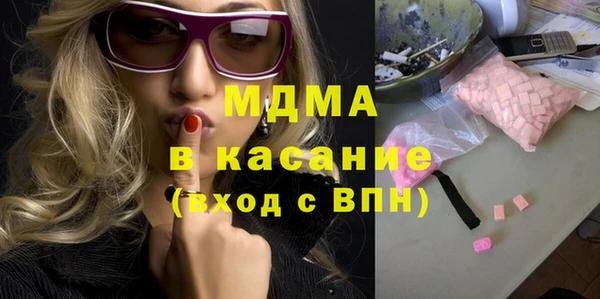 прущий лед Алексин