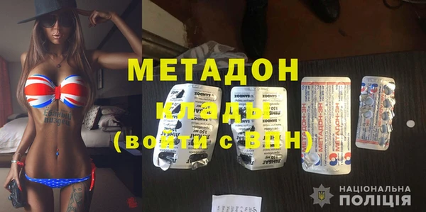 герыч Алексеевка