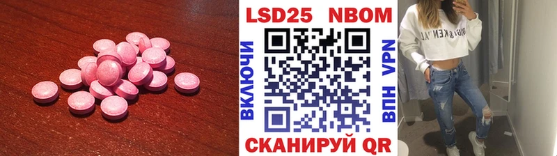 ссылка на мегу как зайти  Камышлов  ЛСД экстази ecstasy 
