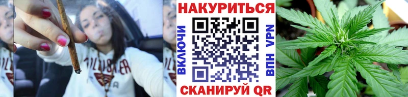 наркотики  OMG   Каннабис конопля  Камышлов 